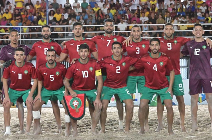  المنتخب المغربي لكرة القدم الشاطئية يفوز على نظيره الأمريكي
