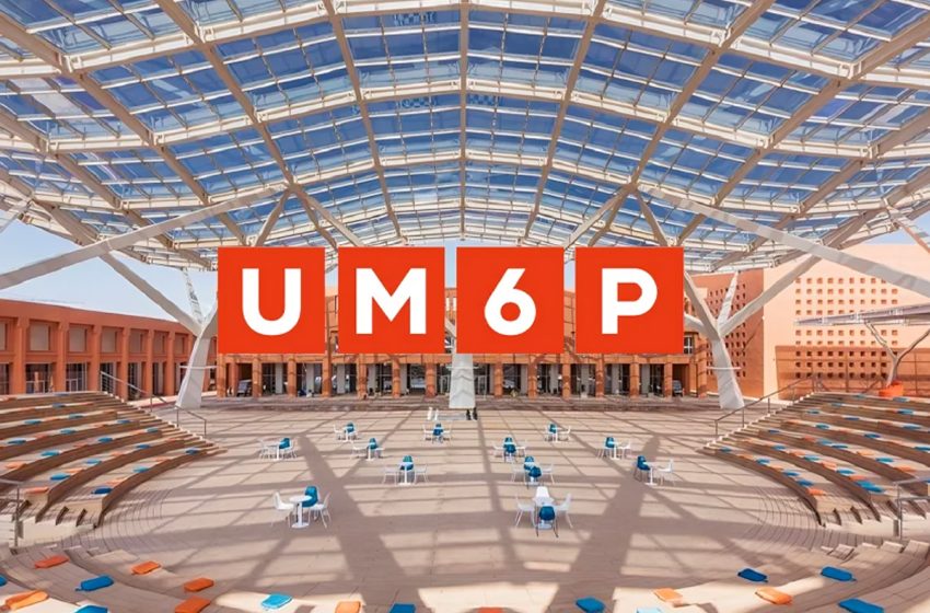  بنجرير: UM6P Ventures يطلق دعوة لتقديم الطلبات من الشركات الناشئة للتكنولوجيات العميقة