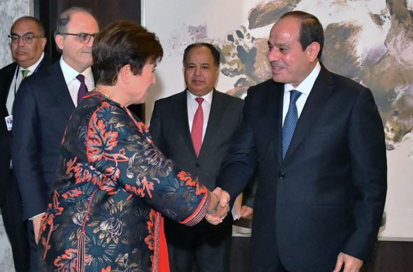  مصر تسدد 261 مليون دولار لصندوق النقد الدولي خلال يناير الجاري