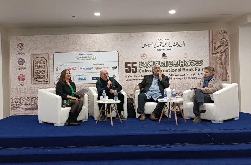  معرض القاهرة الدولي للكتاب 2024: كتاب وأدباء مغاربة يوقعون آخر إبداعاتهم الأدبية