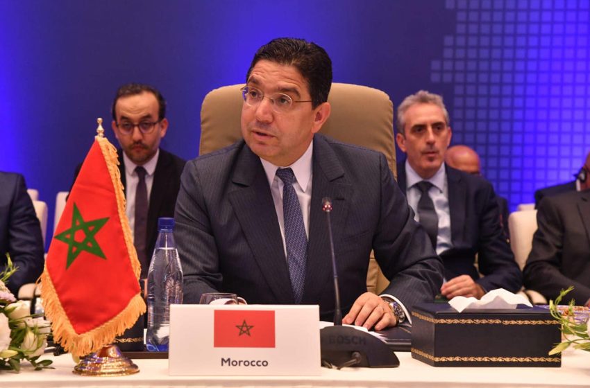  المغرب يشارك في القمة الـ19 لحركة عدم الانحياز والقمة الثالثة لمجموعة الـ77 + الصين بأوغندا