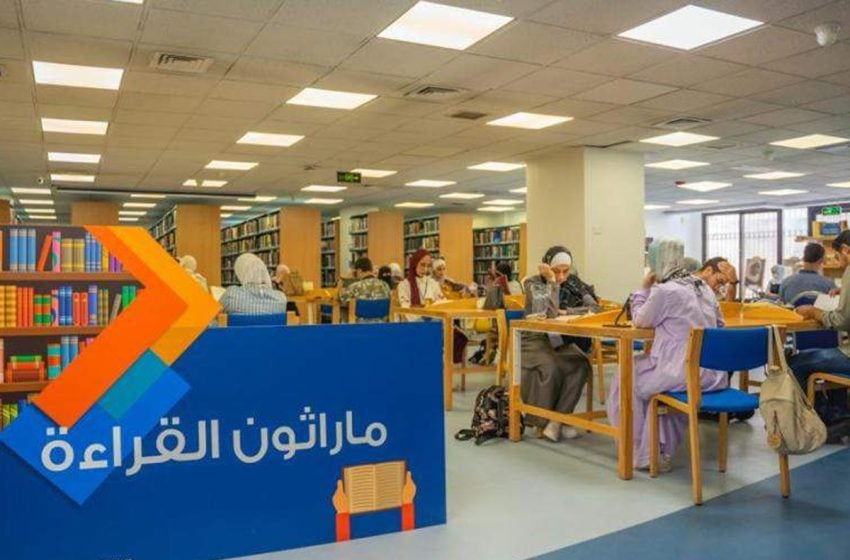 المغرب يشارك في النسخة الثالثة من التظاهرة العربية لتشجيع القراءة