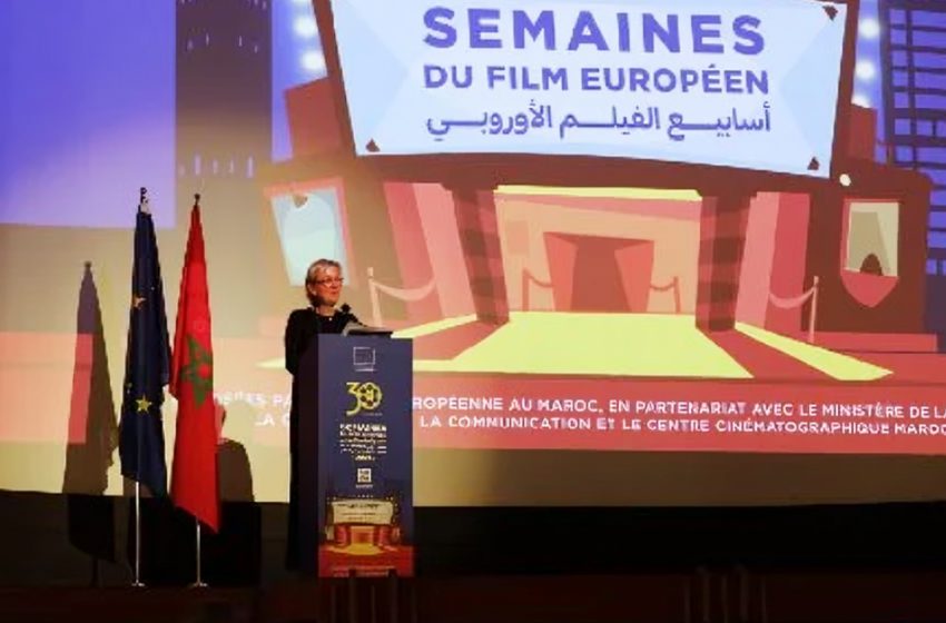  أسابيع الفيلم الأوروبي بالمغرب 2024: انطلاق الدورة الثلاثين بالدار البيضاء