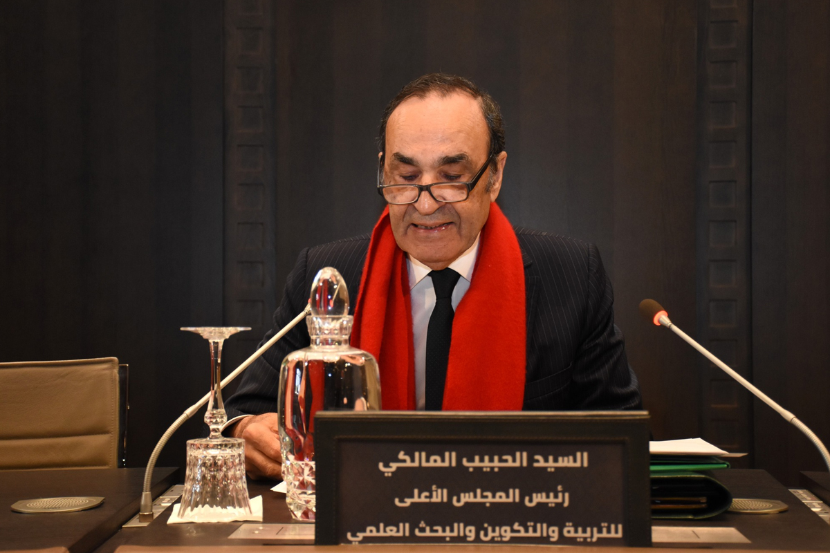 الحبيب المالكي: إرساء مدرسة منصفة وعالية الأداء يستدعي الاشتغال كشركاء استراتيجيين