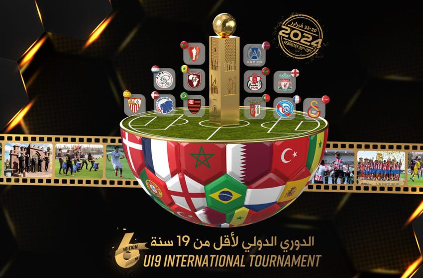  تنظيم النسخة السادسة للدوري الدولي لأكاديمية محمد السادس لكرة القدم لأقل من 19 سنة بسلا