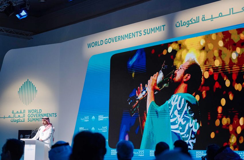  القمة العالمية للحكومات 2024: انطلاق الدورة ال11 في دبي بمشاركة المغرب