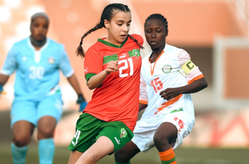  المغرب يفوز على النيجر (11-0) في تصفيات كأس العالم للفتيات لأقل من 17 سنة