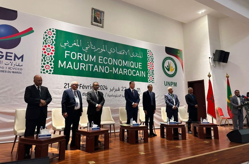 المنتدى الاقتصادي المغربي الموريتاني: تحديد مدة شهرين لتقديم تصور واضح
