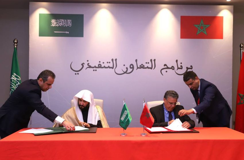  طنجة: التوقيع على برنامج تنفيذي حول التعاون القضائي بين المغرب والسعودية