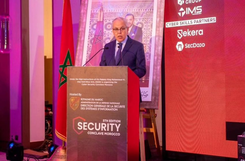  عبد اللطيف لوديي: الأمن السيبراني والسيادة الرقمية في صلب انشغالات المغرب