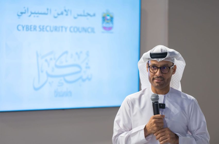  الإمارات تعلن تصديها لهجمات إلكترونية استهدفت عددا من قطاعاتها الحيوية والاستراتيجية