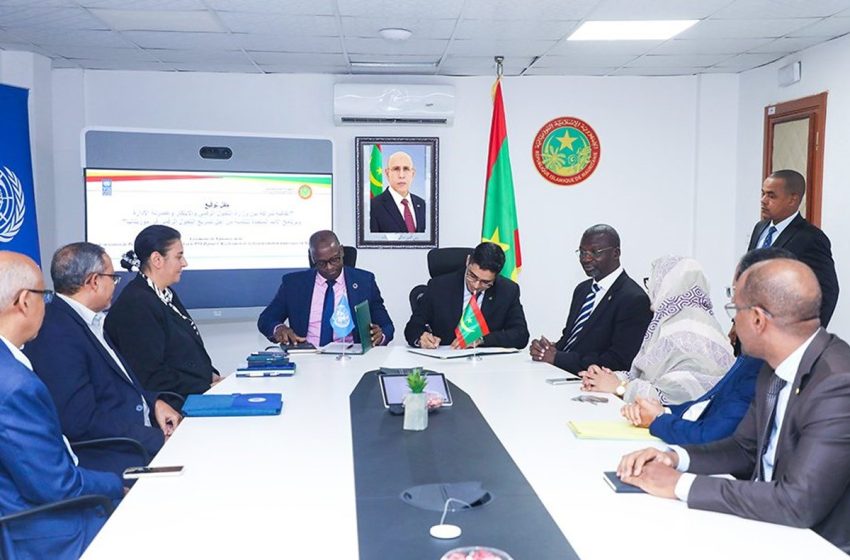  موريتانيا: اتفاقية شراكة مع الأمم المتحدة لتسريع التحول الرقمي