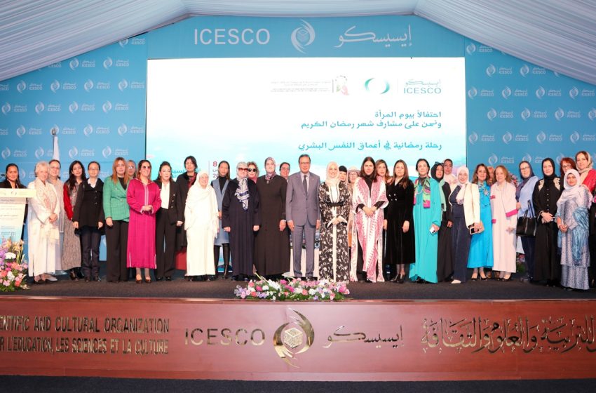  الرباط: إيسيسكو وعقيلات السفراء العرب تحتفيان باليوم العالمي للمرأة