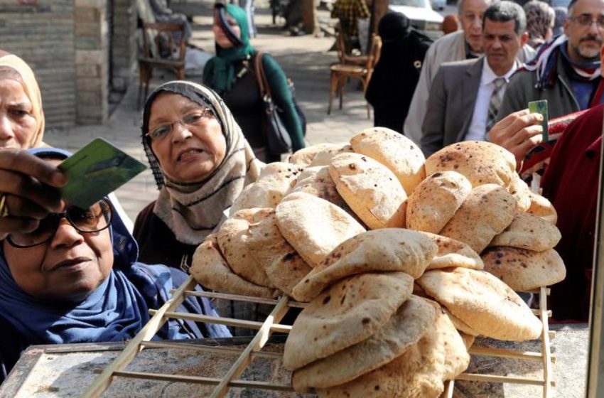  مصر: تخصيص 2،66 مليار دولار لدعم الخبز في الموازنة الجديدة