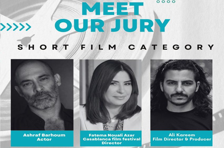  مهرجان مالمو للسينما العربية: الإعلامية فاطمة النوالي آزر عضو لجنة تحكيم مسابقة الأفلام القصيرة