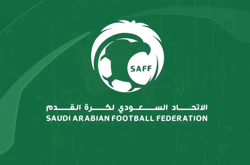 أبوظبي تحتضن منافسات كأس السوبر السعودي لكرة القدم