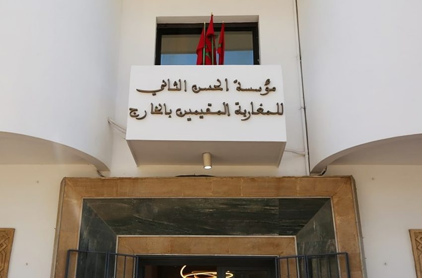  مؤسسة الحسن الثاني للمغاربة المقيمين بالخارج تنظم لقاء إخباريا حول المواكبة الدينية للجالية المغربية خلال رمضان 2024
