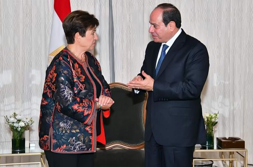  مصر وصندوق النقد الدولي يوقعان اتفاق قرض بـقيمة 8 مليارات دولار