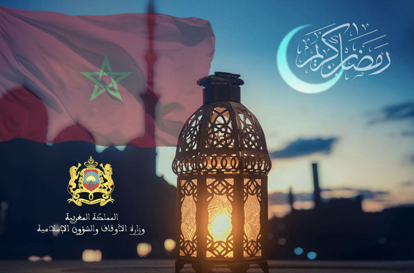 مواقيت الصلاة رمضان 2024 المغرب: امساكية رمضان 1445هـ حسب وزارة الأوقاف