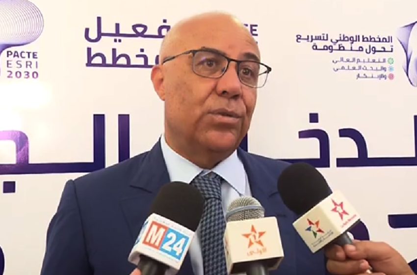 منظمة التعاون والتنمية الاقتصادية: السيد ميراوي يؤكد التزام المغرب تجاه العلوم المفتوحة