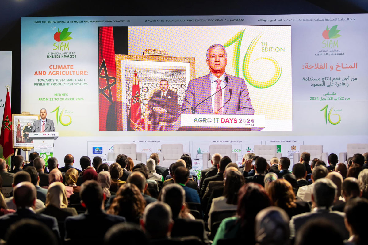 أيام تكنولوجيا المعلومات في الفلاحة: تقديم مشروع إنشاء شبكة من المزارع الرقمية في المغرب