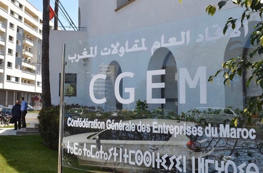  اتفاقية بين المجلس الاقتصادي والاجتماعي والاتحاد العام لمقاولات المغرب للنهوض بالتفكير والحوار