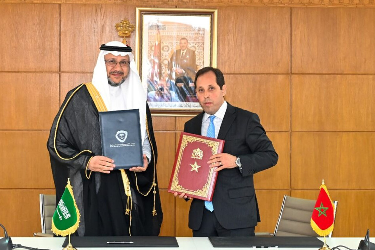 المغرب-السعودية: توقيع اتفاقية بشأن البرنامج التجريبي المسار السريع لفحص طلبات براءات الاختراع