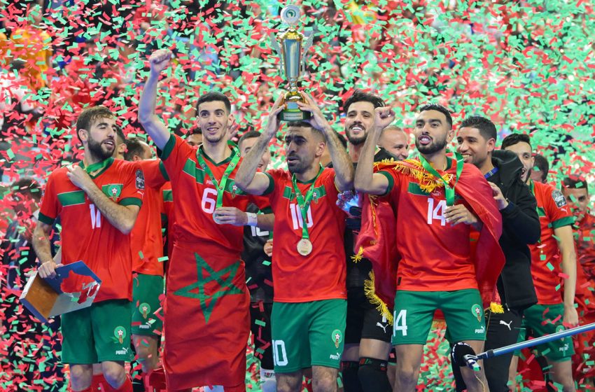 المنتخب المغربي للفوتسال يحتل المركز الثامن عالميا