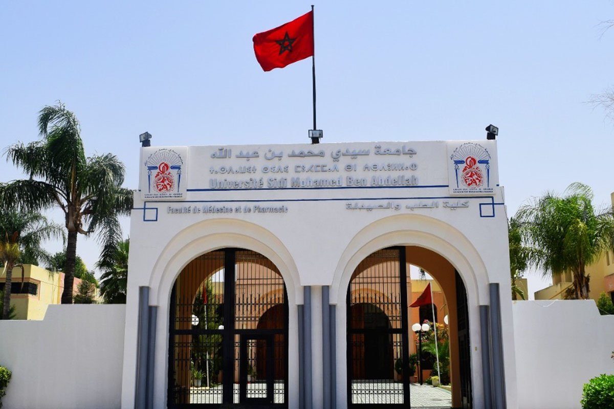 جامعة سيدي محمد بن عبد الله بفاس تستضيف الندوة الدولية السابعة حول البيانات الضخمة وأنترنت الأشياء