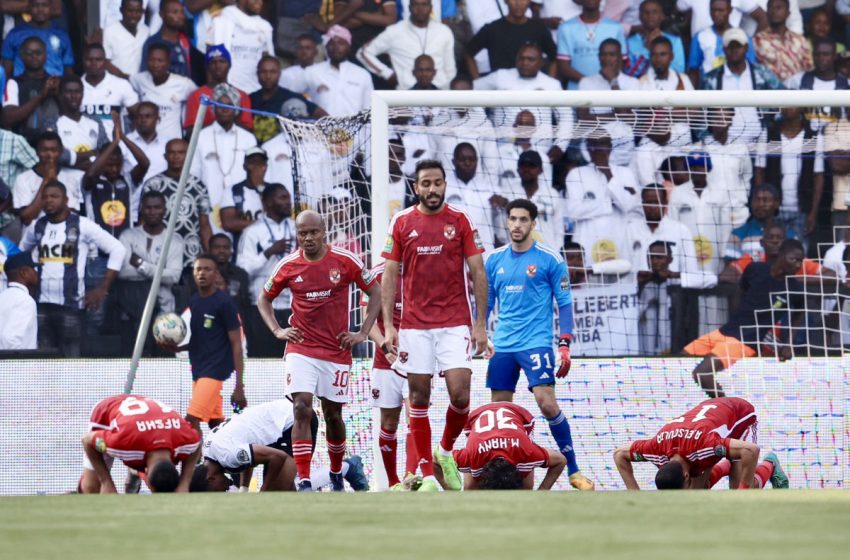  دوري أبطال إفريقيا: التعادل السلبي يحسم مواجهة الأهلي المصري ومازيمبي الكونغولي
