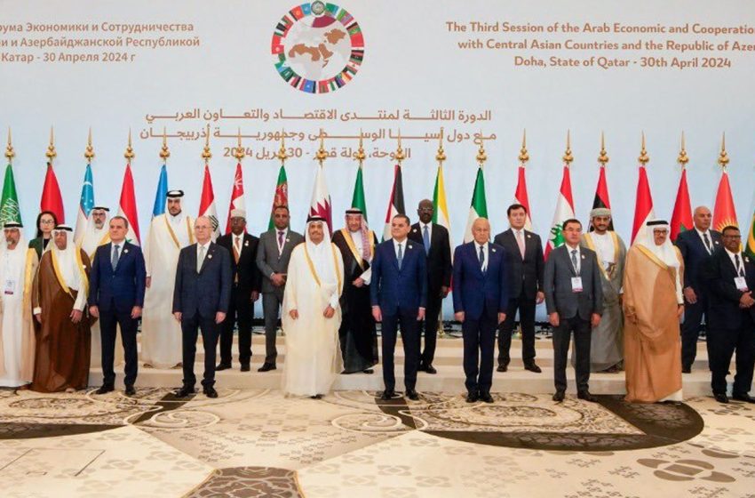 الدوحة: منتدى الاقتصاد والتعاون العربي مع دول آسيا الوسطى وأذربيجان يؤكد على أهمية دور رئاسة لجنة القدس