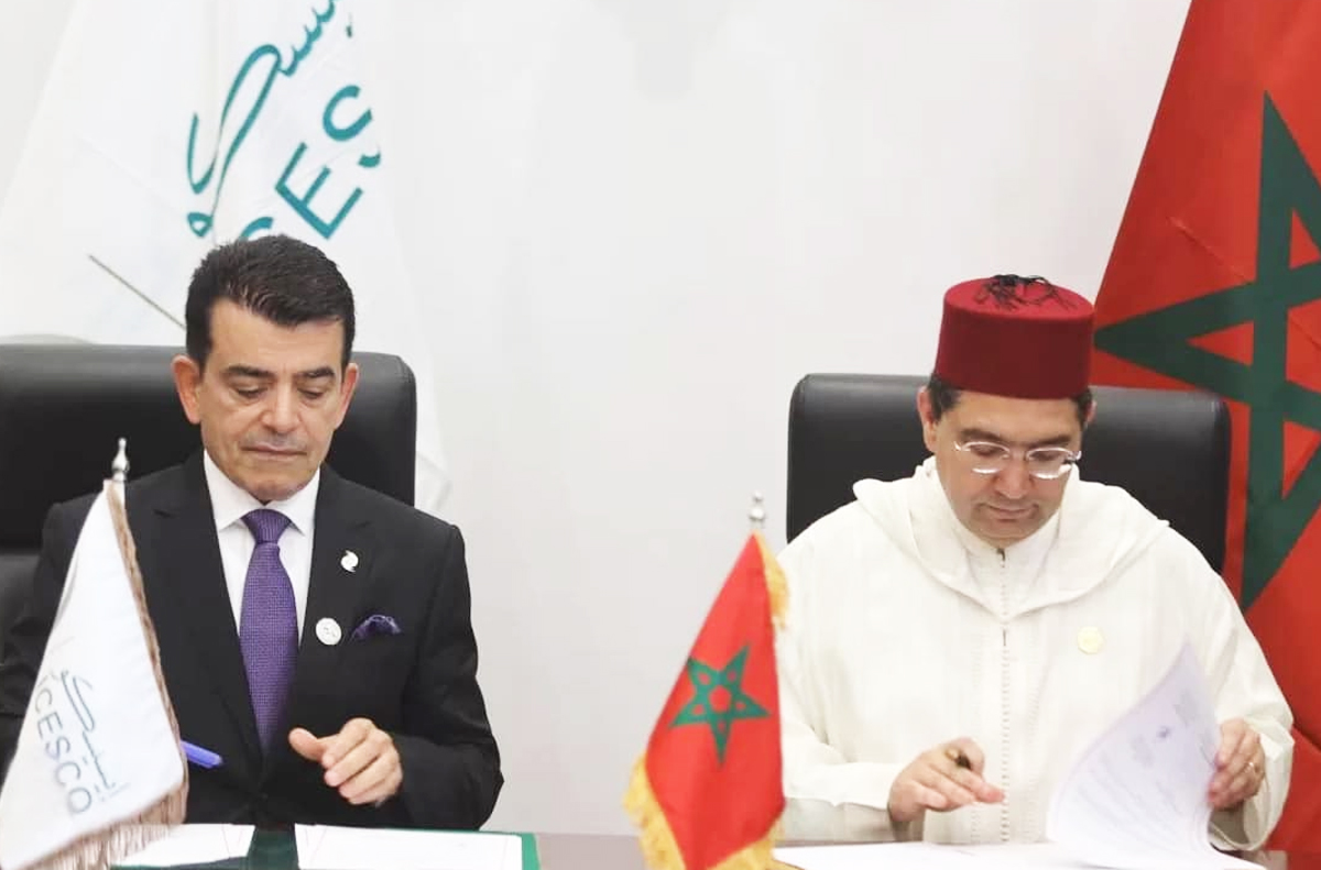 بانجول: المغرب والـ إيسيسكو يوقعان على ملحق تعديل اتفاق المقر