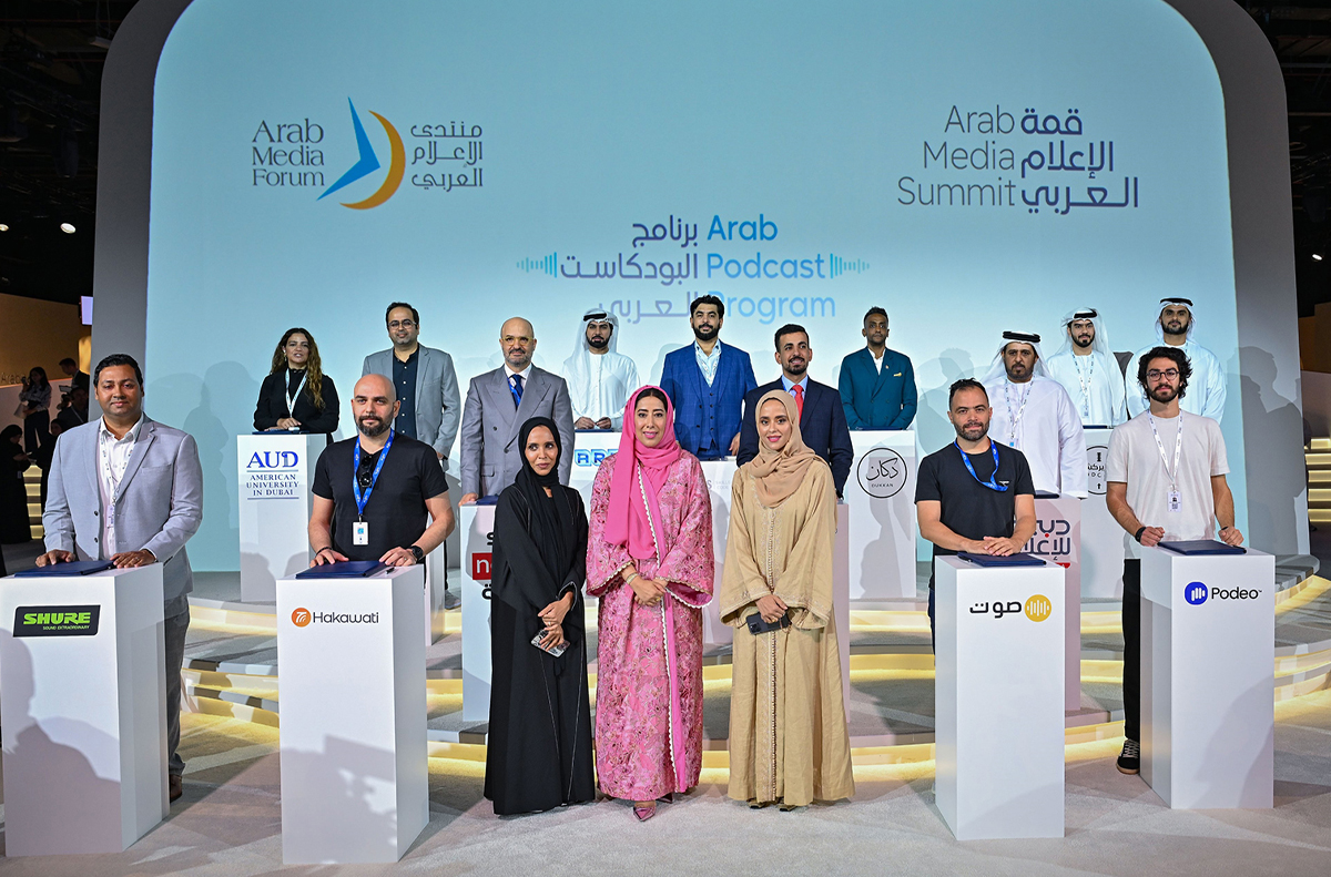 دبي .. إطلاق برنامج البودكاست العربي لدعم صناعة المحتوى في ختام قمة الإعلام العربي