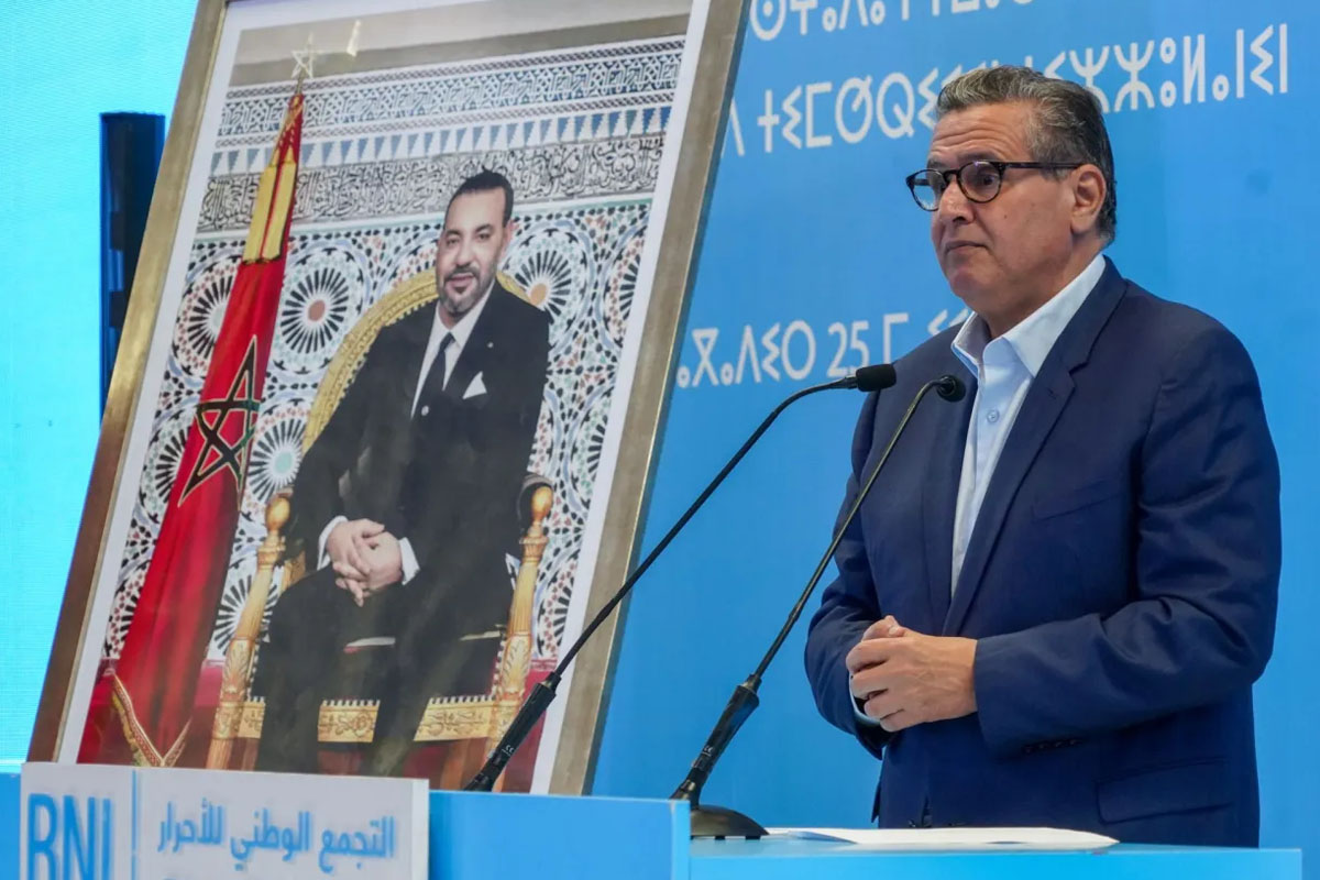 أخنوش: الحصيلة المرحلية لعمل الحكومة تضع الأسرة المغربية في صلب كل السياسات العمومية