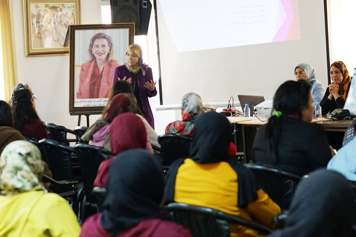الاتحاد الوطني لنساء المغرب: أزيد من نصف قرن من الالتزام بالنهوض بحقوق النساء
