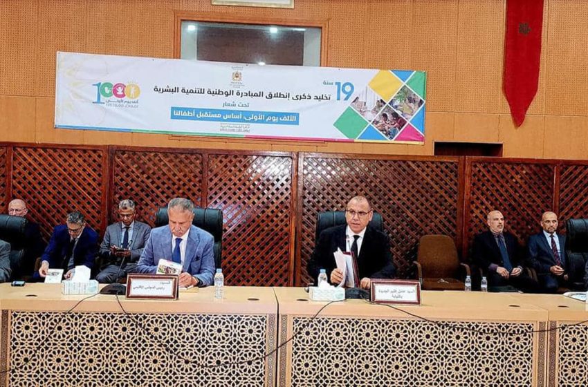 إقليم بوجدور: تخليد الذكرى الـ 19 للمبادرة الوطنية للتنمية البشرية