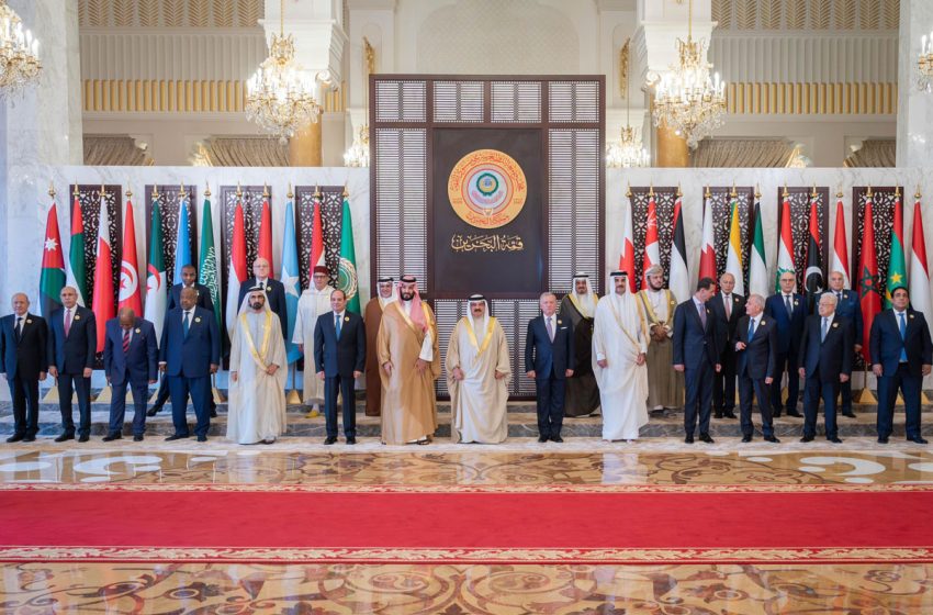  مجلس جامعة الدول العربية على مستوى القمة يفتتح أشغال الدورة ال 33 بمشاركة المغرب