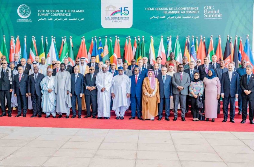 القمة الـ 15 لمنظمة التعاون الإسلامي: جلالة الملك يؤكد على