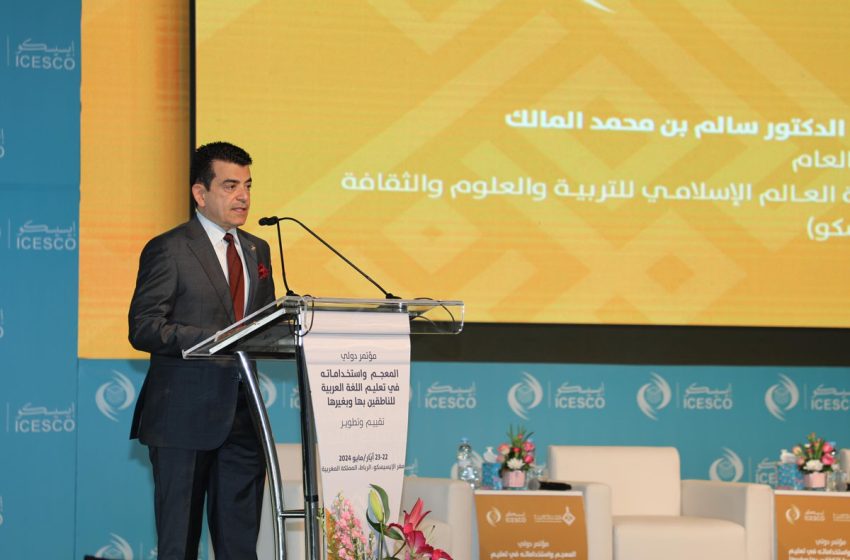  “إيسيسكو” تطلق مبادرة “التكنولوجيا الحيوية من أجل زراعة مستدامة”