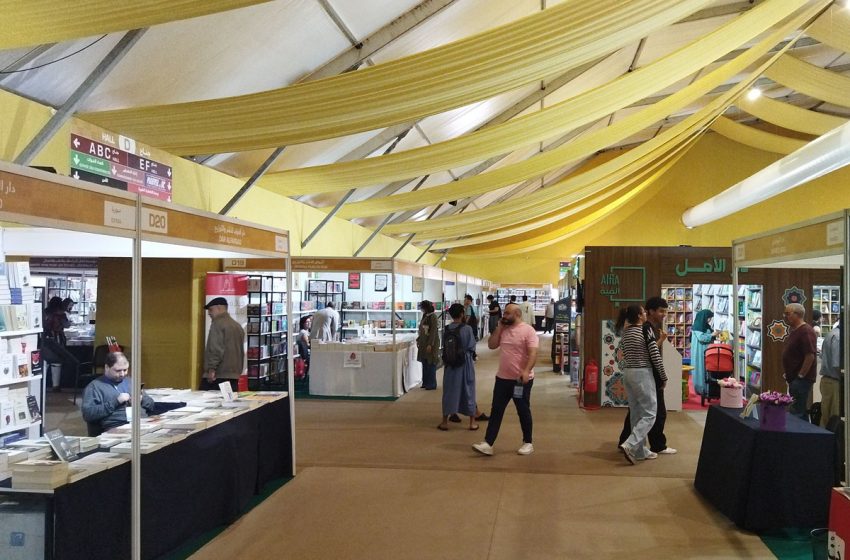 المعرض الدولي للنشر والكتاب: مؤسسة المحافظة على التراث الثقافي لمدينة الرباط تقدم إصدارات جديدة