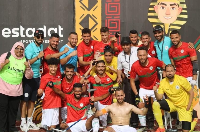  المنتخب المغربي لكرة القدم لمبتوري الأطراف يضمن تأهله إلى كأس العالم 2026