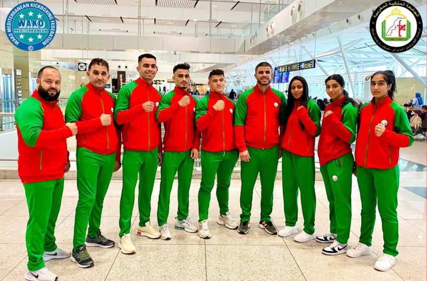 المغرب يشارك في بطولة البحر الأبيض المتوسط لرياضات الكيك بوكسينغ