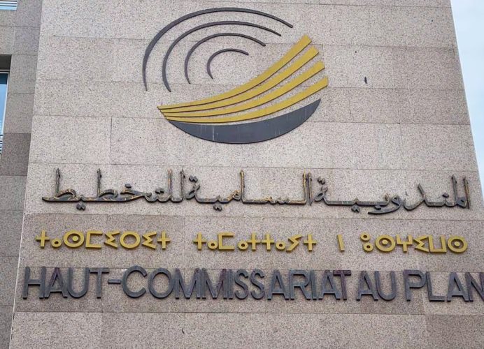 وضعية سوق الشغل خلال الفصل الأول من سنة 2025 : النقاط الرئيسية في المذكرة الإخبارية للمندوبية السامية للتخطيط