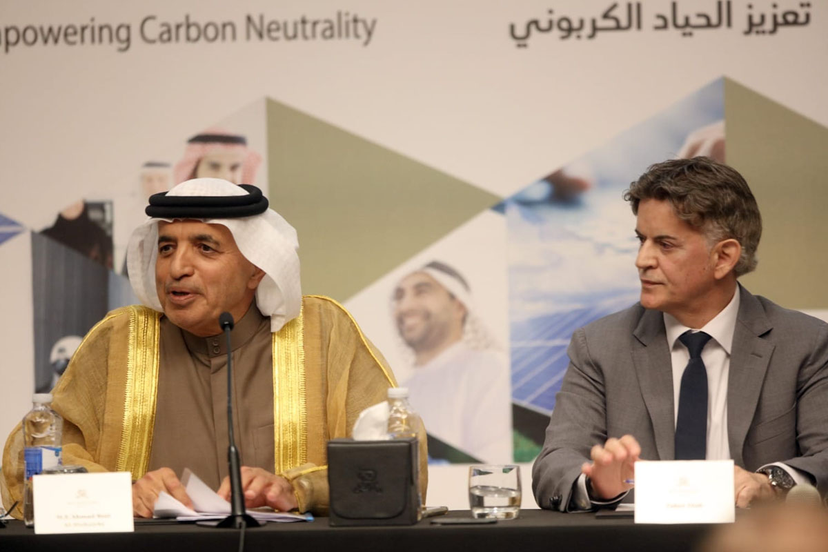 إطلاق فعاليات الدورة الخامسة لجائزة الإمارات للطاقة 2023-2025 بالمغرب