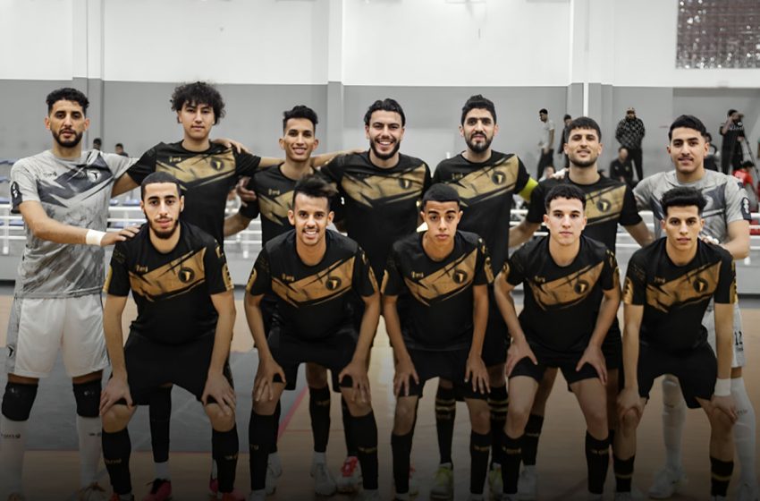  البطولة الوطنية لكرة القدم داخل القاعة -القسم الأول: صقر أكادير يتوج باللقب