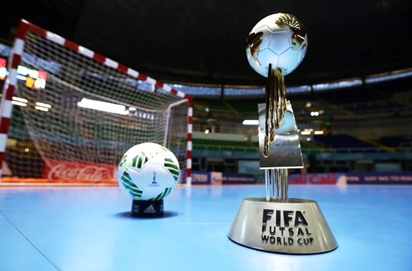  تحديد موعد قرعة كأس العالم لكرة القدم داخل القاعة 2024