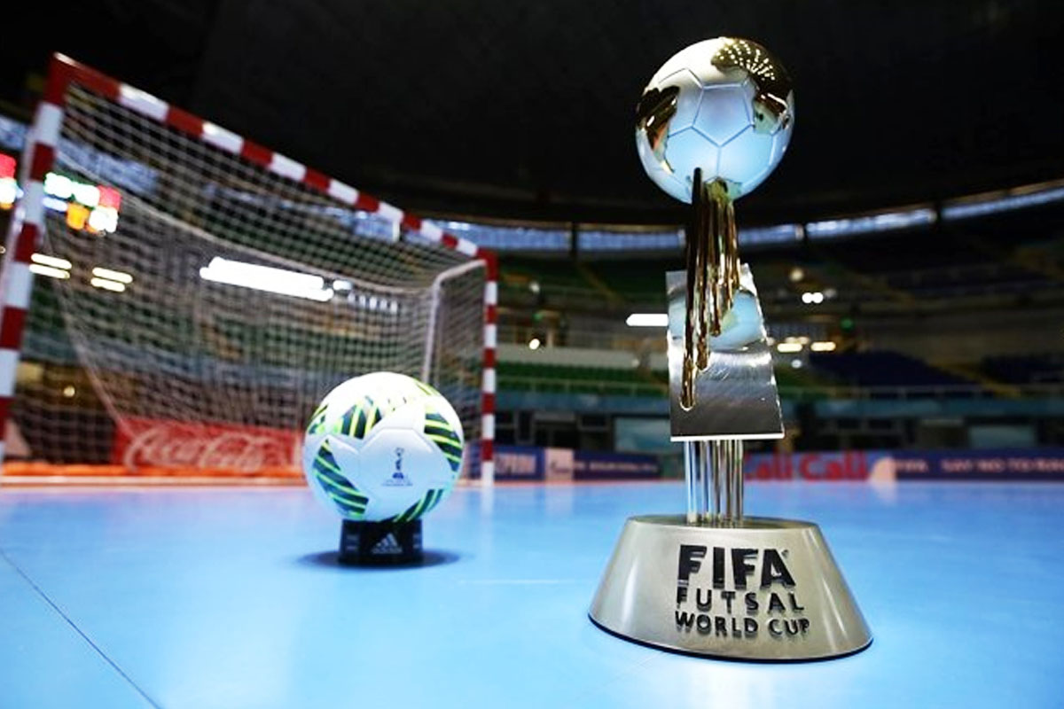 تحديد موعد قرعة كأس العالم لكرة القدم داخل القاعة 2024