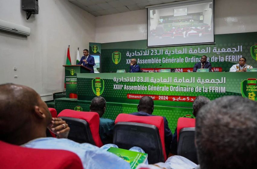  الاتحاد الموريتاني لكرة القدم يحدث محكمة للتحكيم الرياضي
