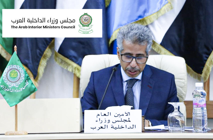 الأمين العام لمجلس وزراء الداخلية العرب يشيد بالتزام المغرب باحترام حقوق الإنسان في العمل الأمني