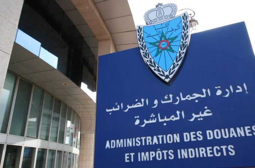  الجمارك: ارتفاع عدد التصاريح الوحيدة على السلع بنسبة 4,3 في المائة سنة 2023